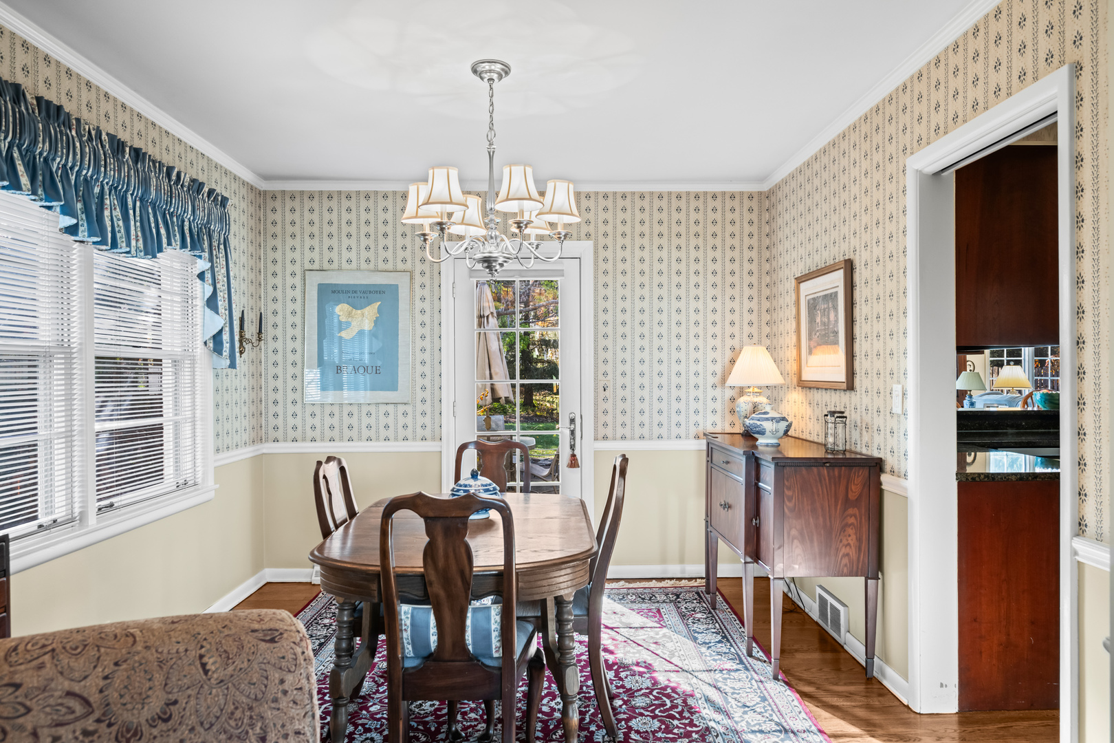 428 South Banbury Road Arlington Heights, IL 60005 - Photo 8 of 42