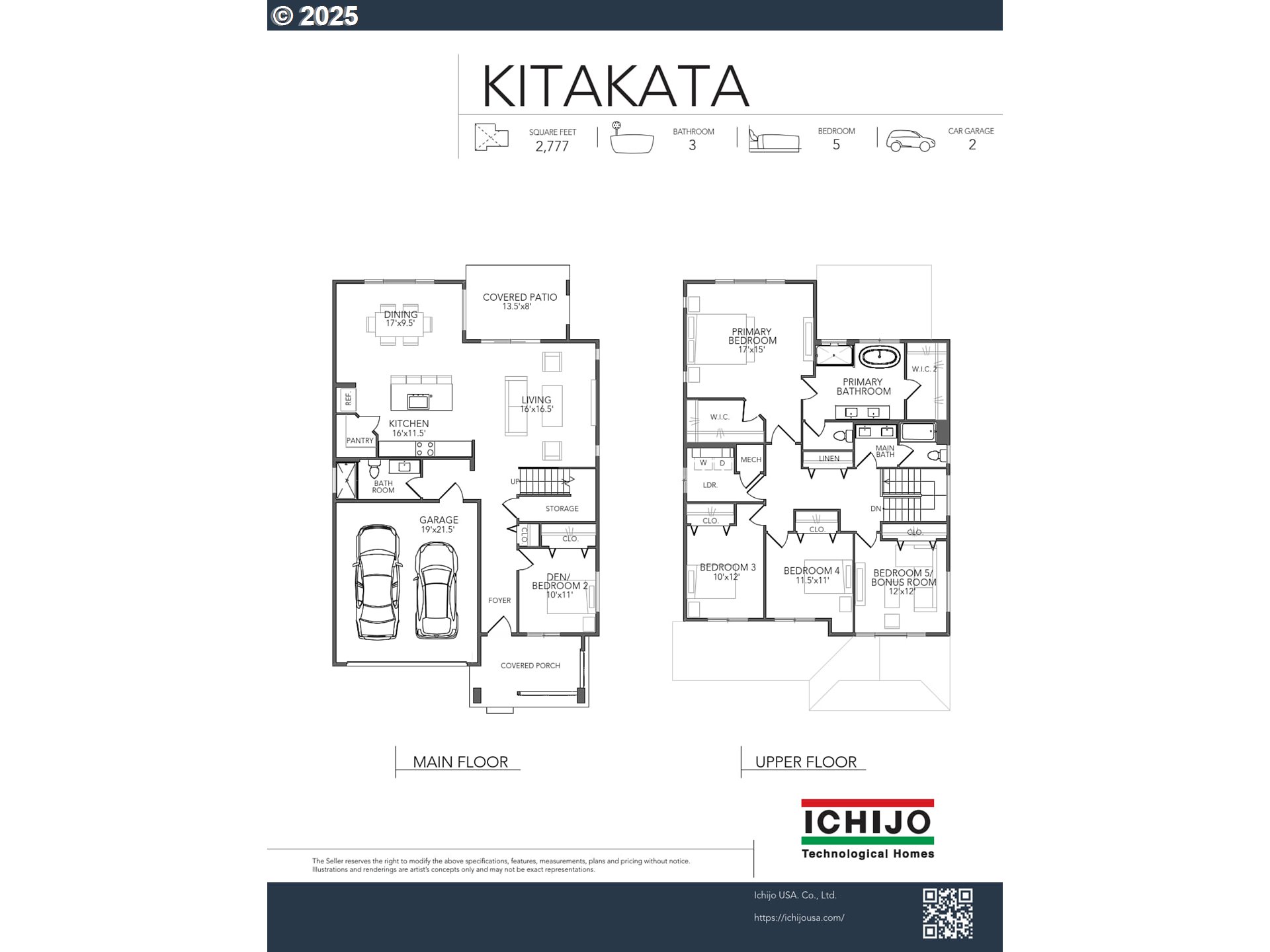 7061 Southwest Aspen Lane Wilsonville, OR 97070 - Photo 2 of 17