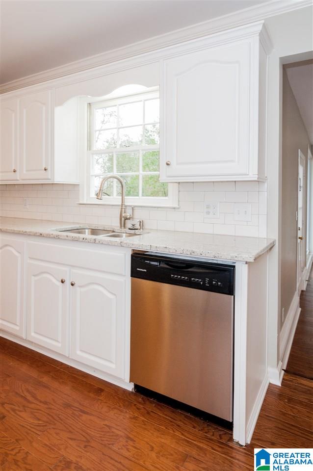 2207 Oak Ridge Circle Birmingham, AL 35226 - Photo 12 of 37