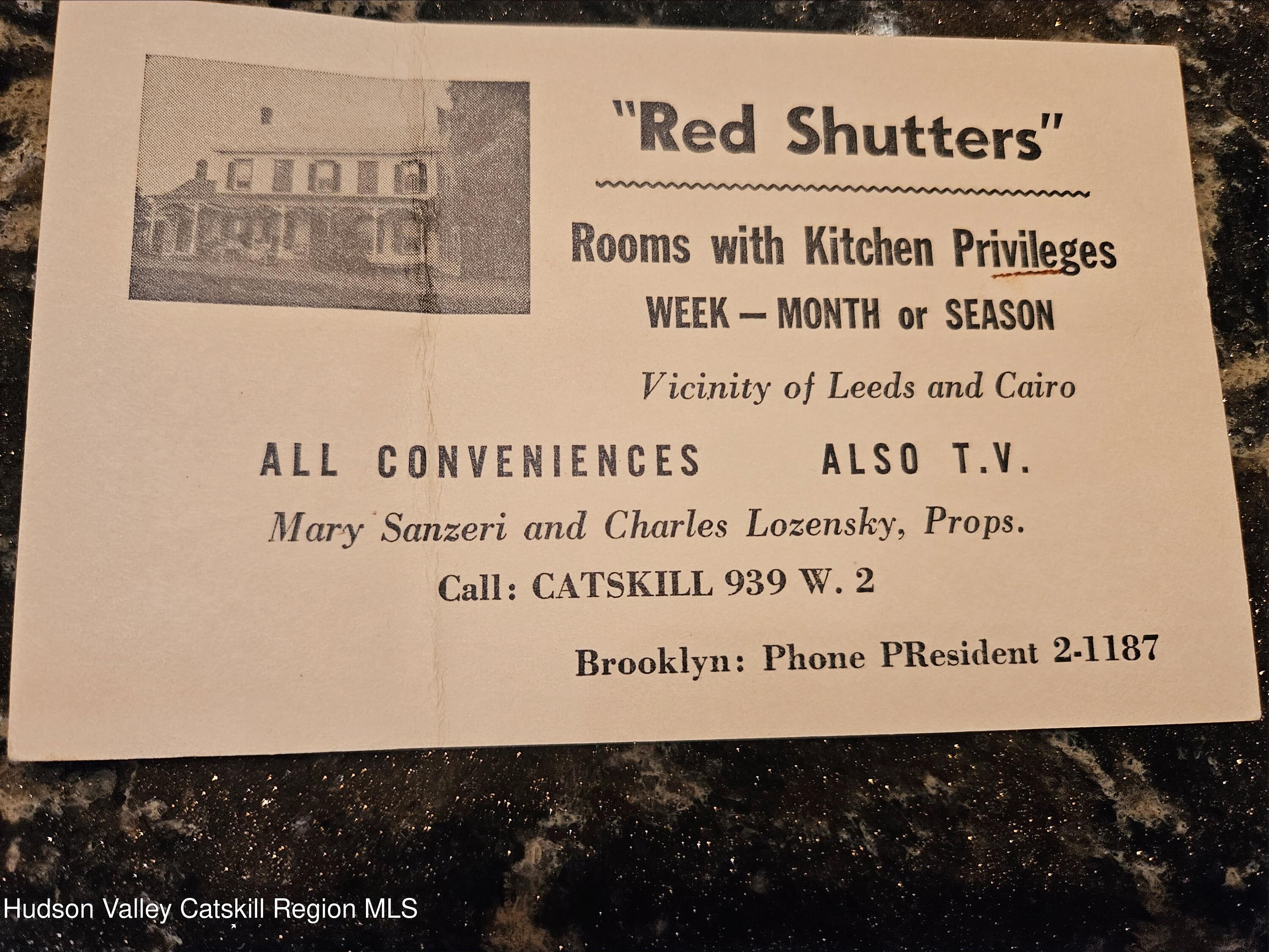 463 Cairo Junction Road Catskill, NY 12414 - Photo 35 of 35 unknown