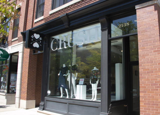 2138 West Roscoe Street Chicago, IL 60618 - Photo 5 of 7 a view of a door of the house