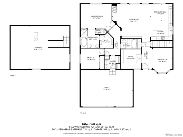 a picture of a room with a white wall and a white wall