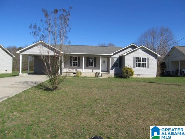 172 Jennifer Lane Boaz, AL 35957 - Photo 1 of 18