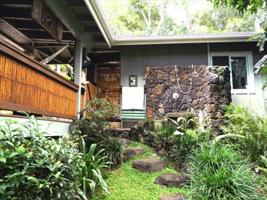 3873 Omao Road, Unit B Koloa, HI 96756 - Photo 17 of 22 Gallery Image 17