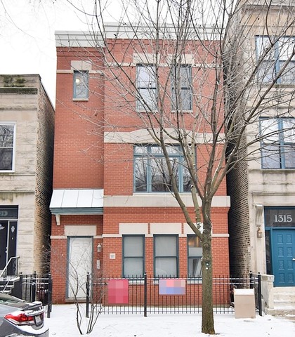 1311 West Fillmore Street, Unit B Chicago, IL 60607 - Photo 1 of 25 a view of a building with a tree
