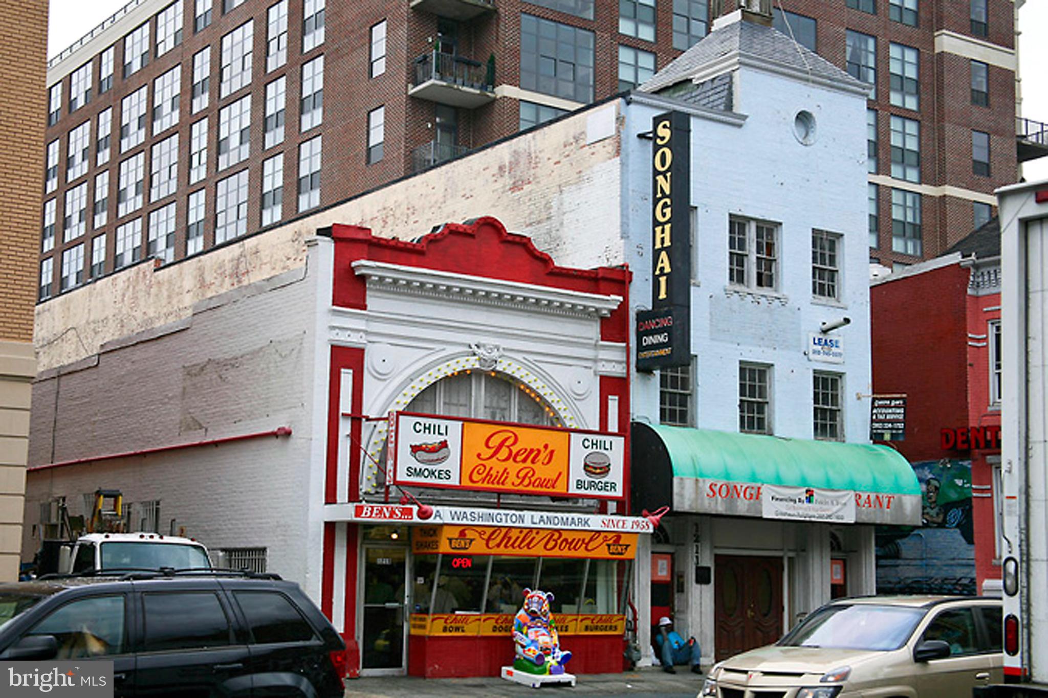2001 16th Street Northwest, Unit 307 Washington, DC 20009 - Photo 22 of 27 a store with outdoor seating area
