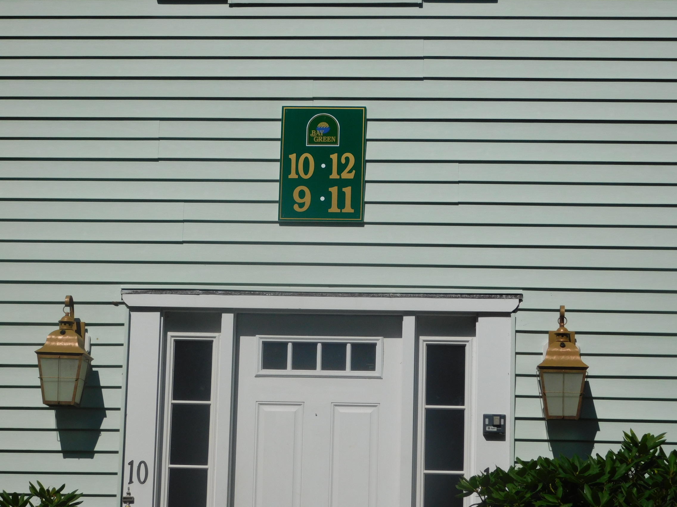 683 Old Post Road, Unit 9 Dennis, MA 02638 - Photo 2 of 28 DSCN2546