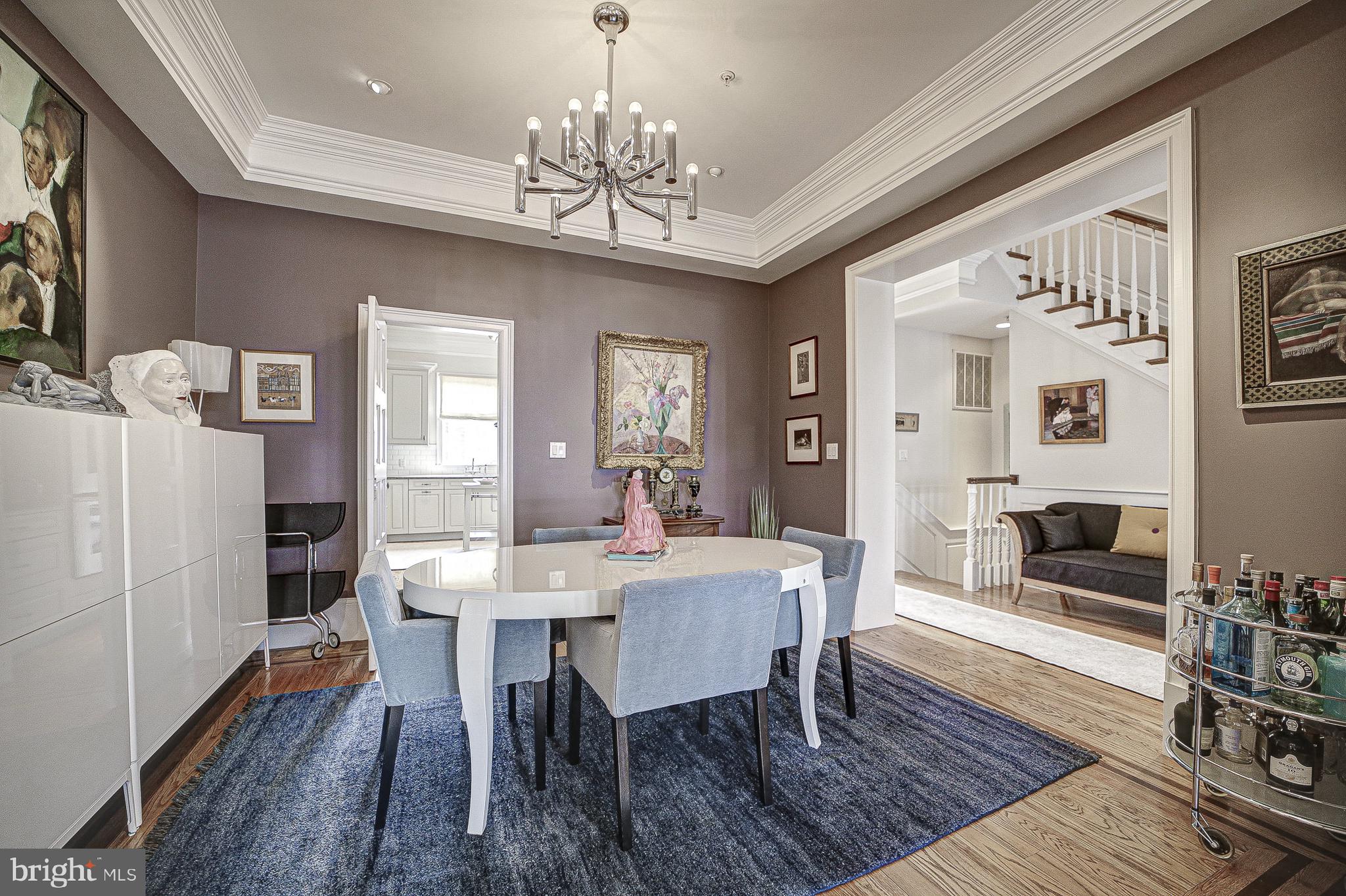 3528 Reservoir Road Northwest Washington, DC 20007 - Photo 7 of 32 Dining Room