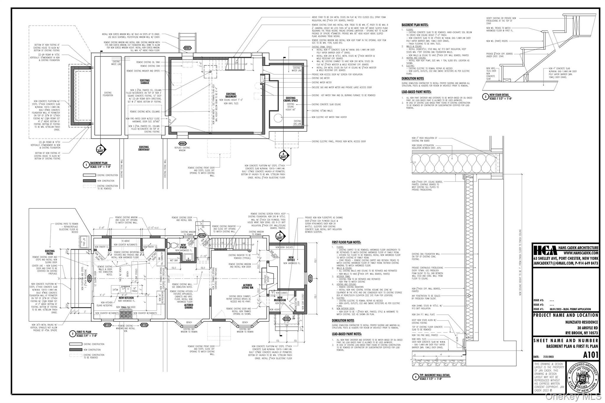 30 Argyle Road Rye Brook, NY 10573 - Photo 39 of 48