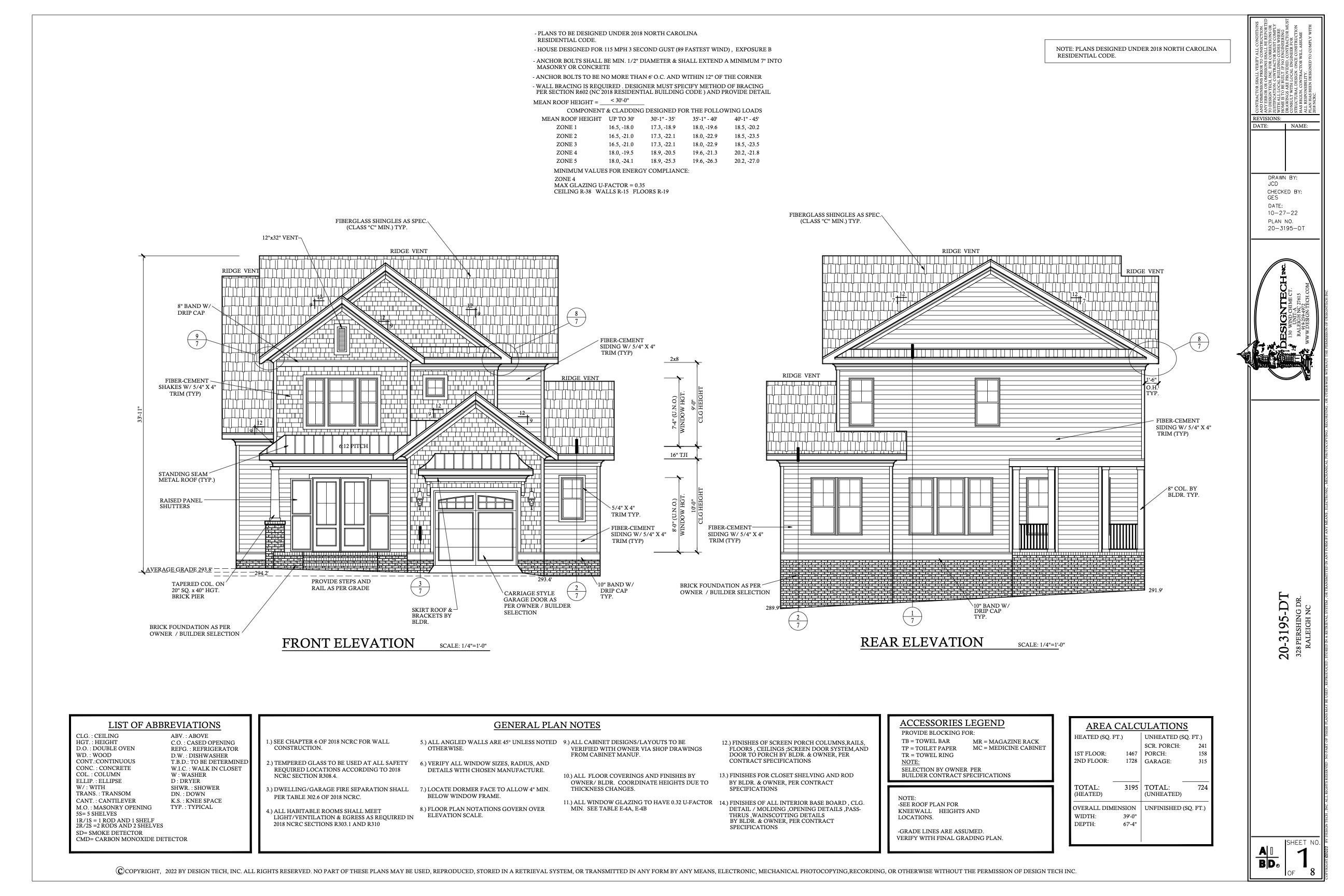 328 Pershing Road Raleigh, NC 27608 - Photo 9 of 14 Front Elevation