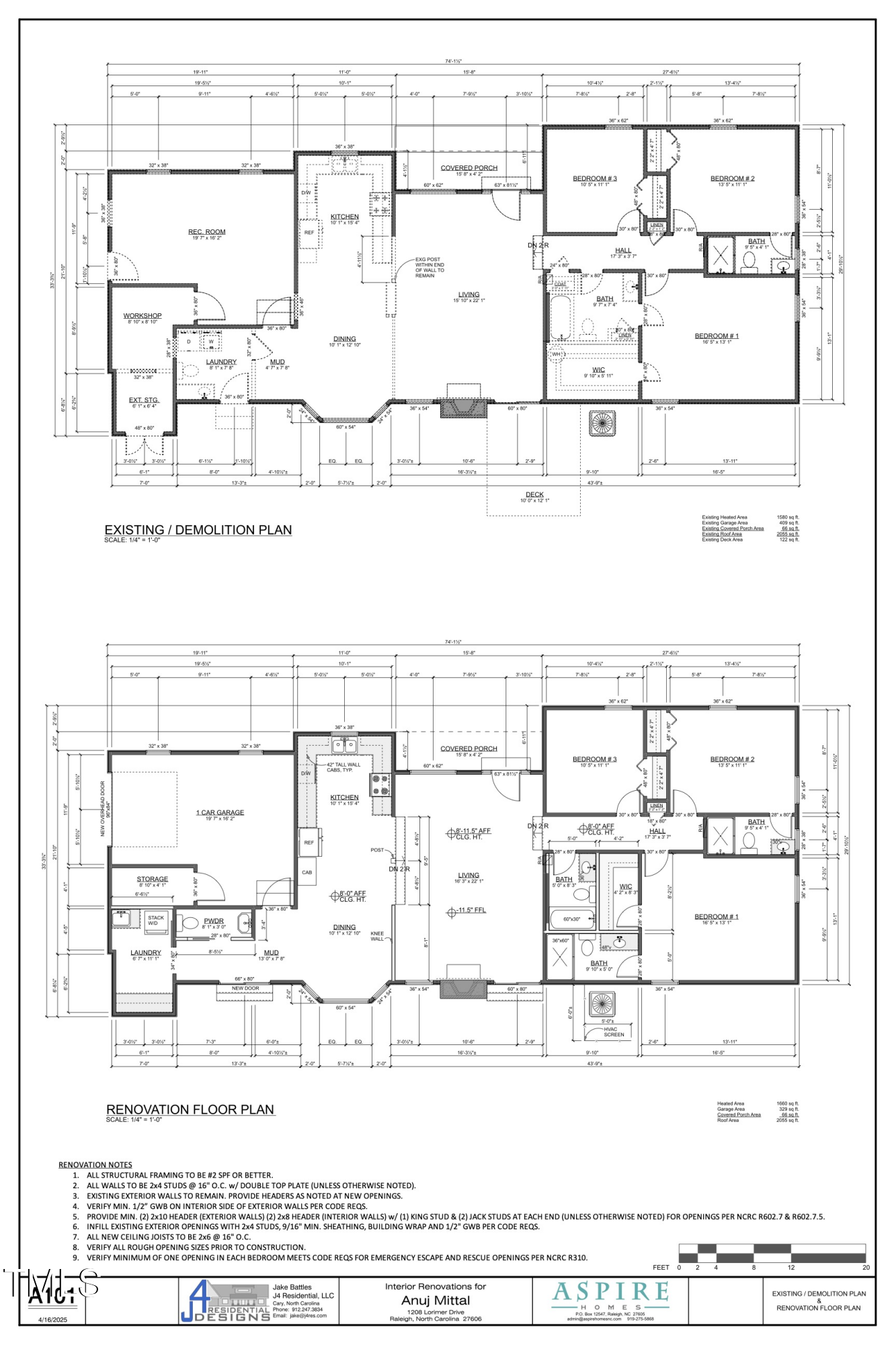 1208 Lorimer Road Raleigh, NC 27606 - Photo 36 of 37 The proposed floorplan is slightly different