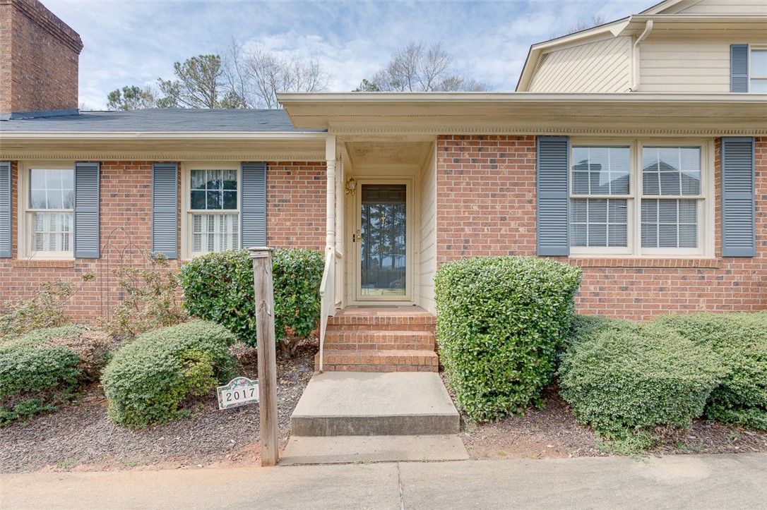 2017 Cardinal Park Drive Anderson, SC 29621 - Photo 33 of 33 Gallery Image 33