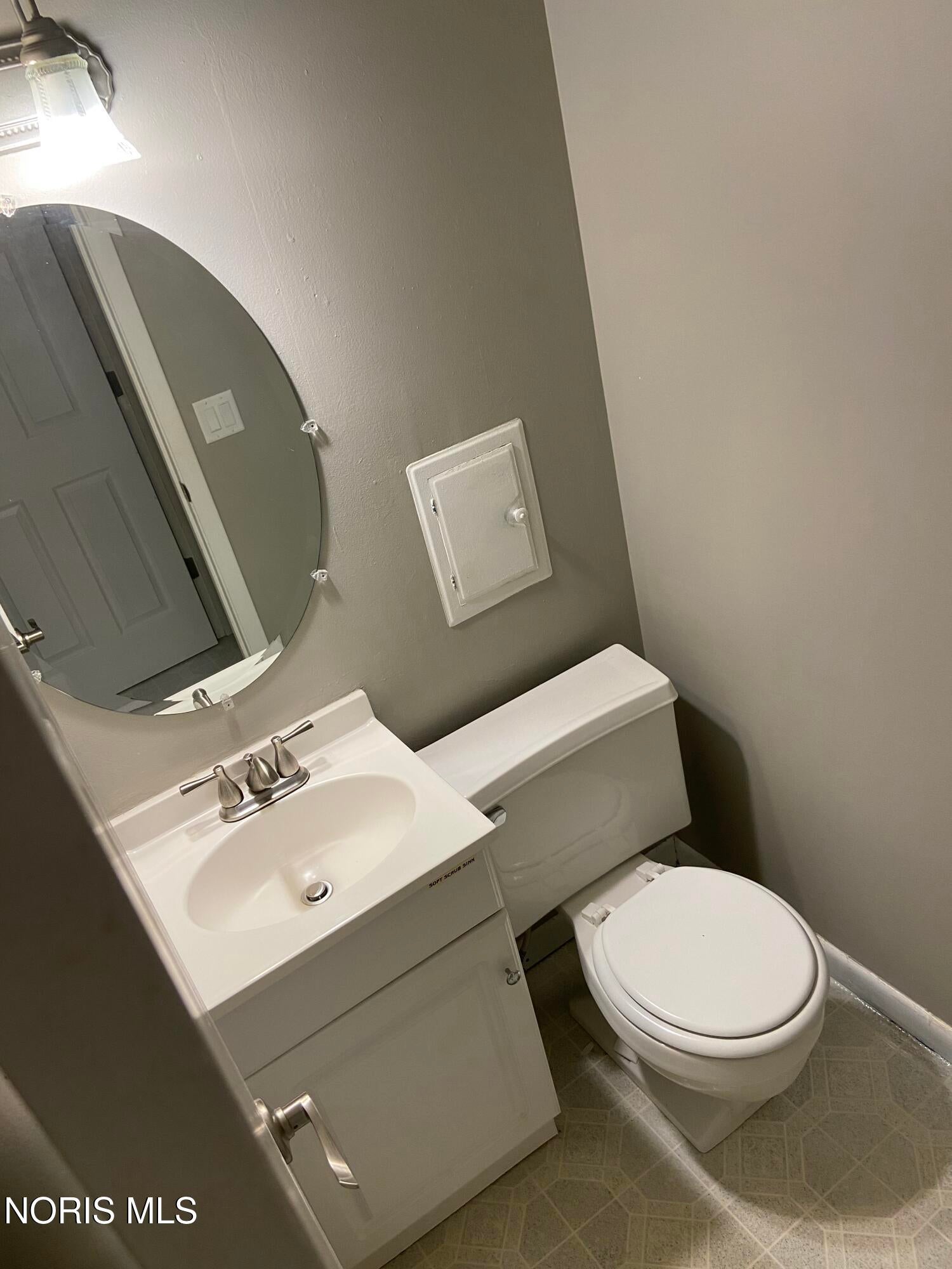 3217 Glanzman Road, Unit 16 Toledo, OH 43614 - Photo 5 of 10 Gallery Image 5