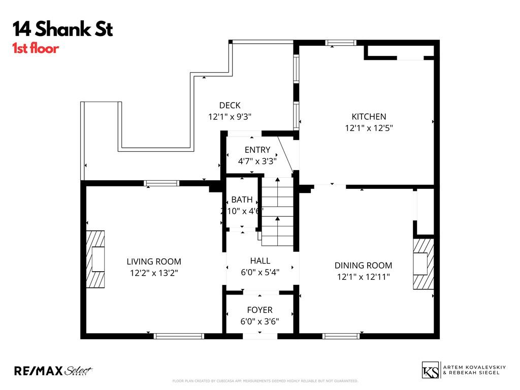 14 Shank Street Pittsburgh, PA 15212 - Photo 27 of 30 a picture of a park