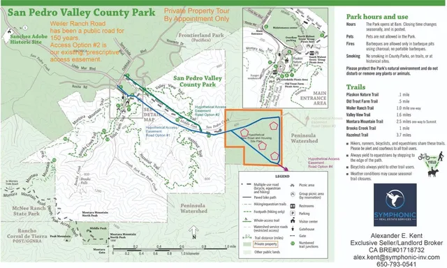 a black and white photo of a picture of a floor