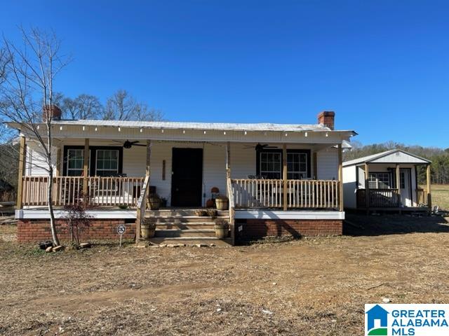 600 Valley Drive Attalla, AL 35954 - Photo 2 of 27