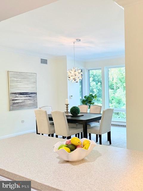 8300 Burdette Road, Unit 574 Bethesda, MD 20817 - Photo 6 of 7 Gallery Image 6