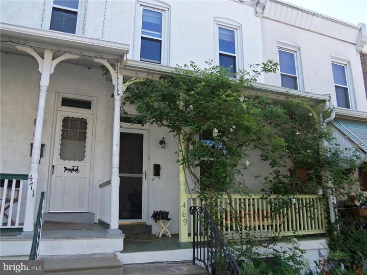 469 Ripka Street Philadelphia, PA 19128 - Photo 1 of 16