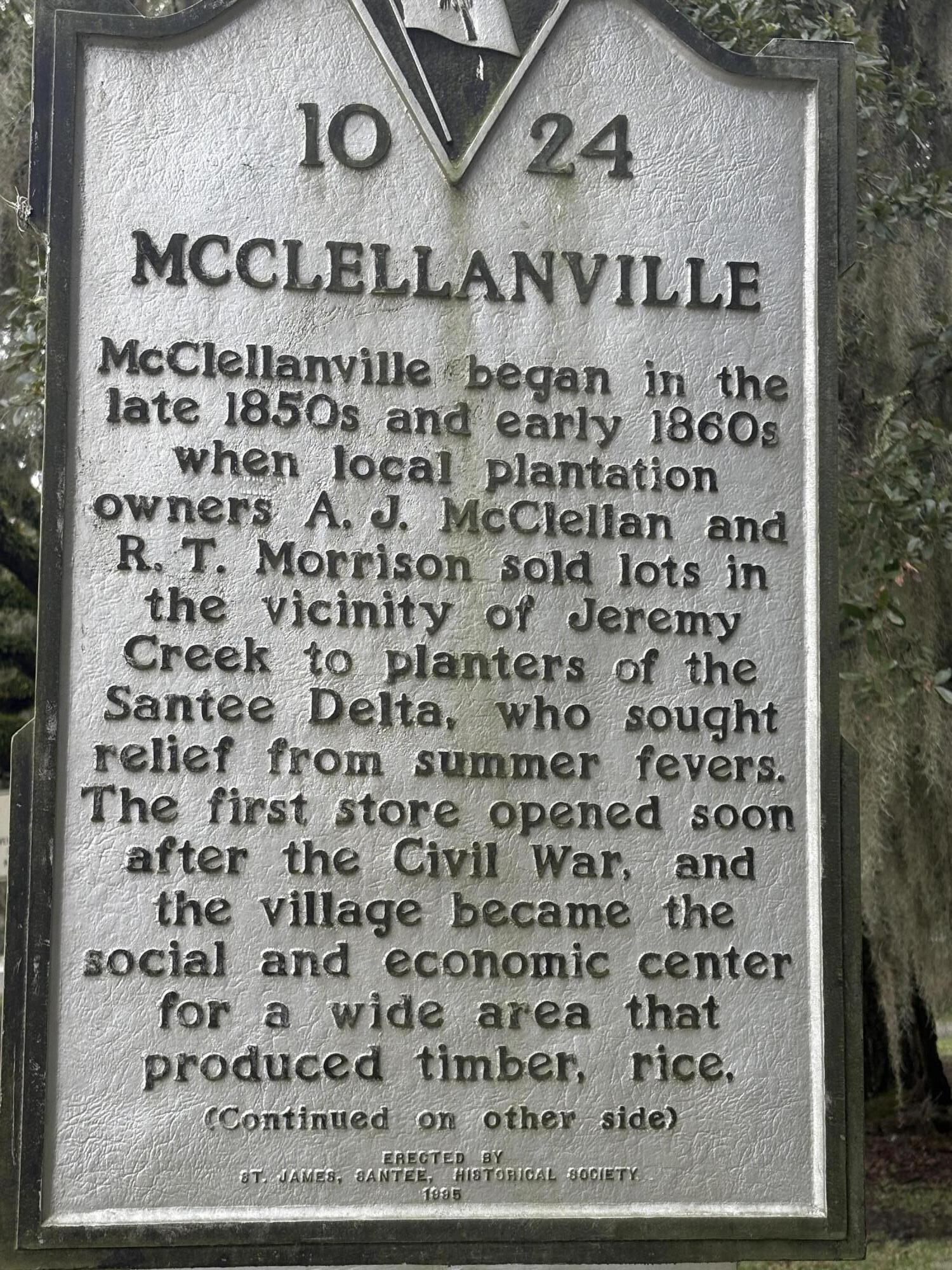 10088 Hercules Road McClellanville, SC 29458 - Photo 43 of 49 IMG_0761