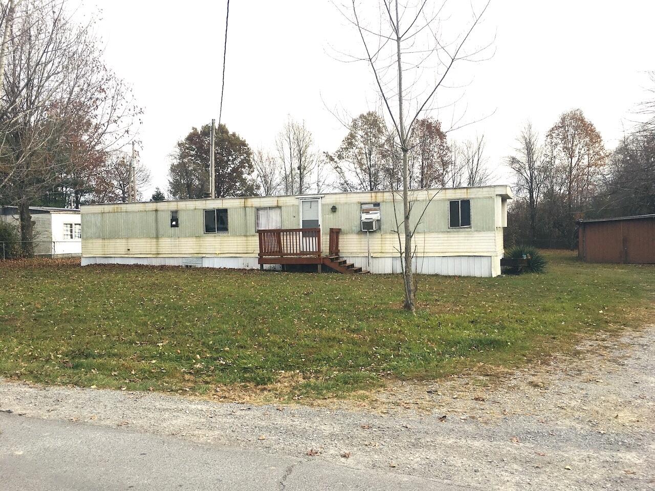 112 Bubby Flanagan Road Russell Springs, KY 42642 - Photo 5 of 16 5