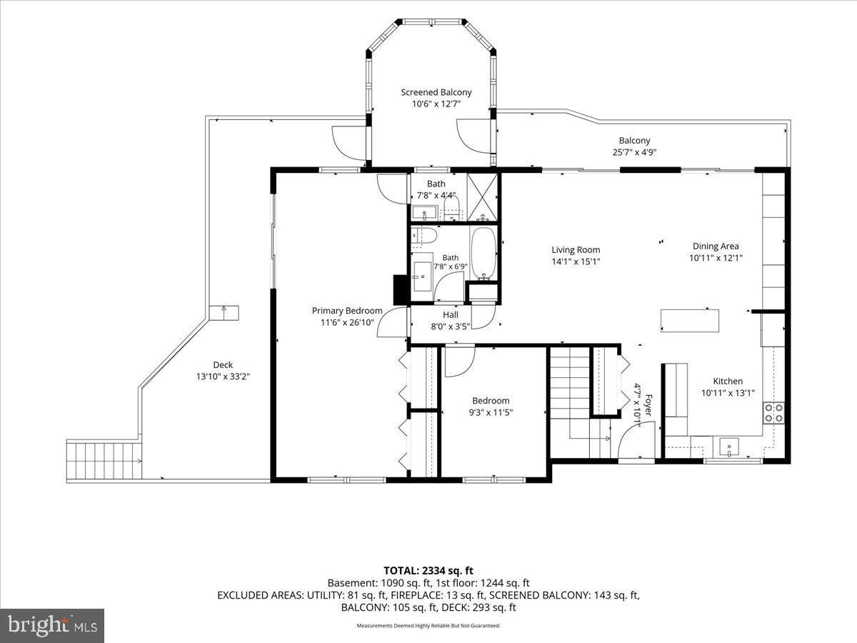 5707 Halpine Road Rockville, MD 20851 - Photo 50 of 51 Gallery Image 50