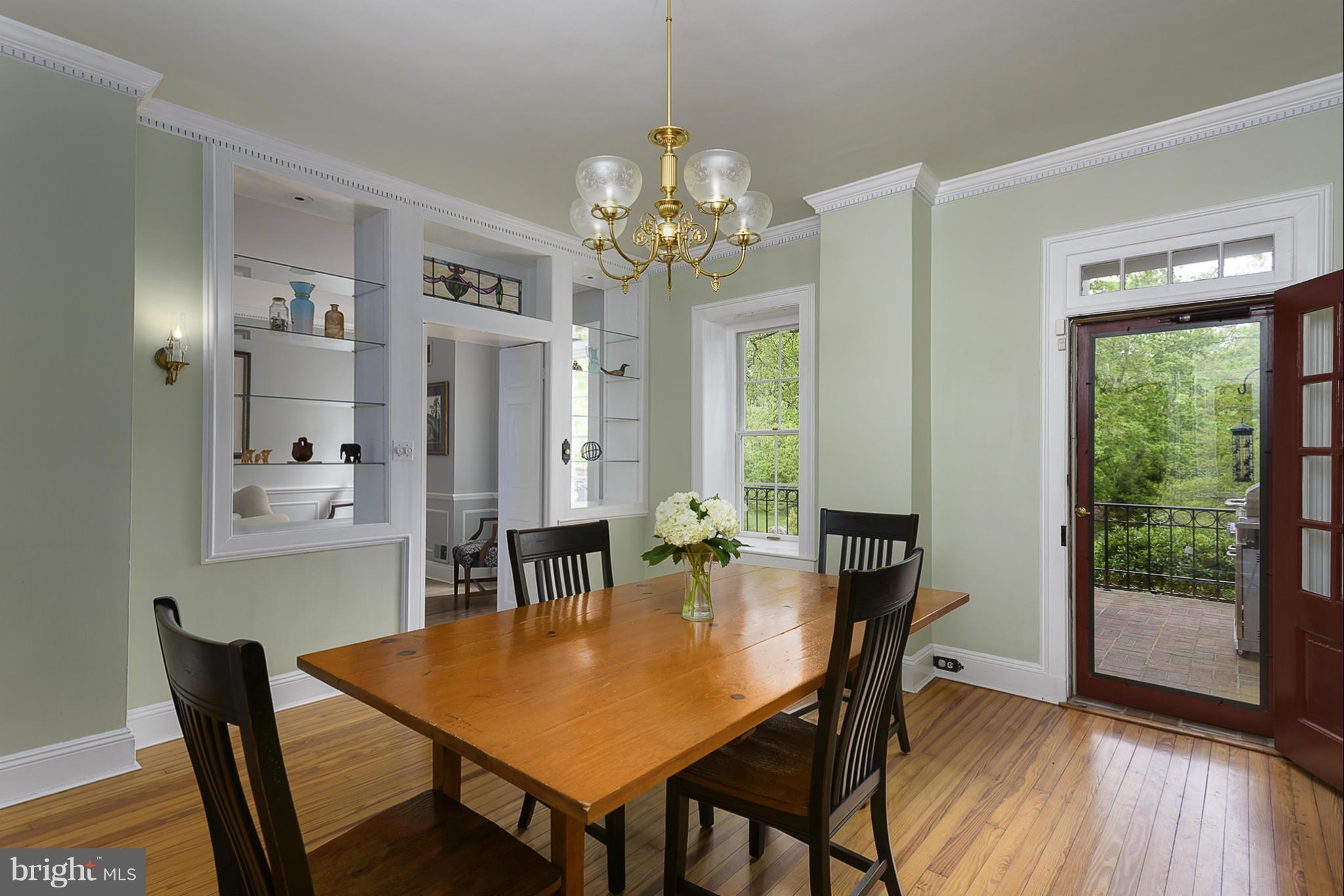 2407 Pickwick Road Baltimore, MD 21207 - Photo 8 of 30 Dining Room