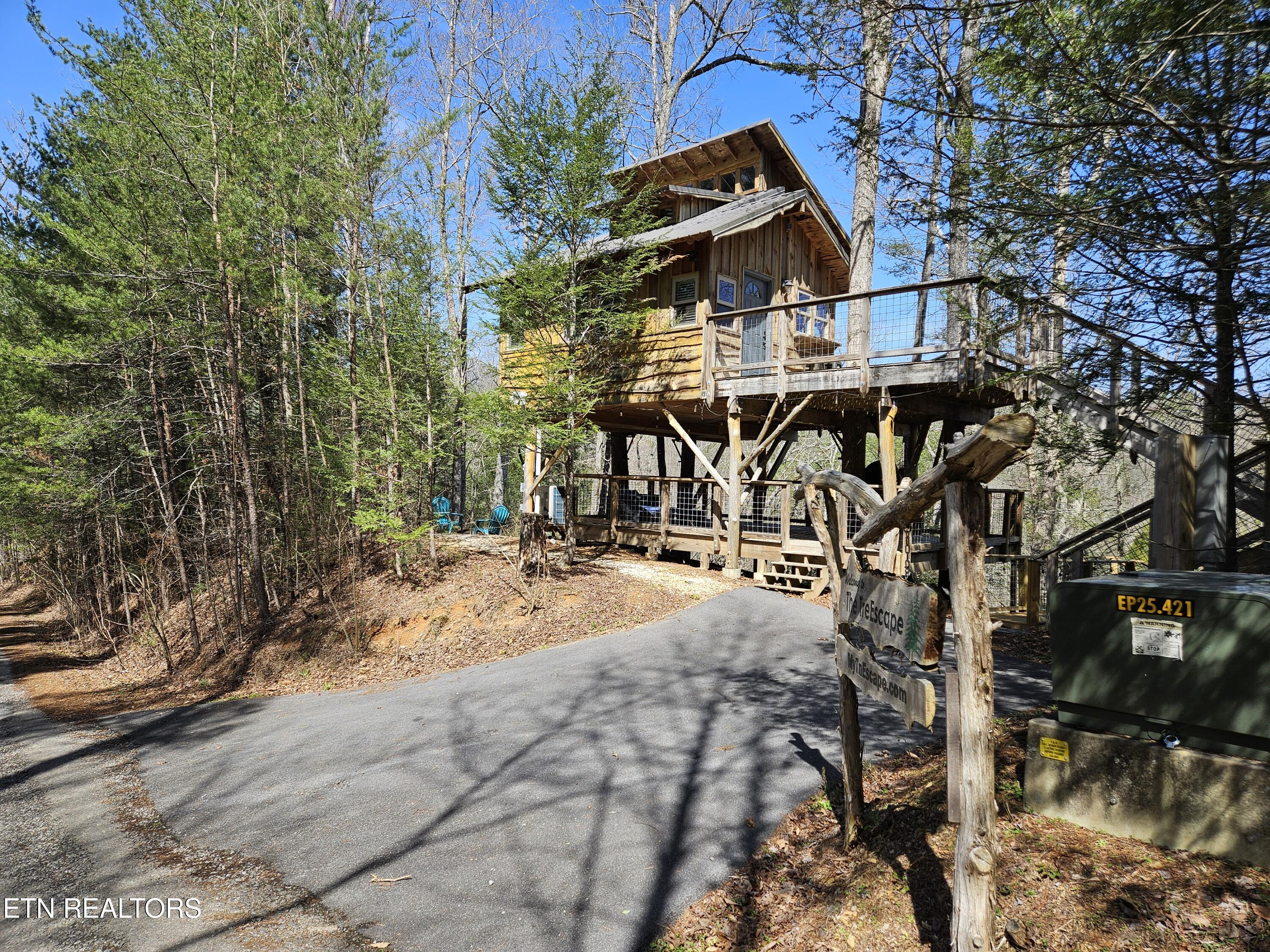 1233 Secona Way Sevierville, TN 37876 - Photo 2 of 23 20260313_130954