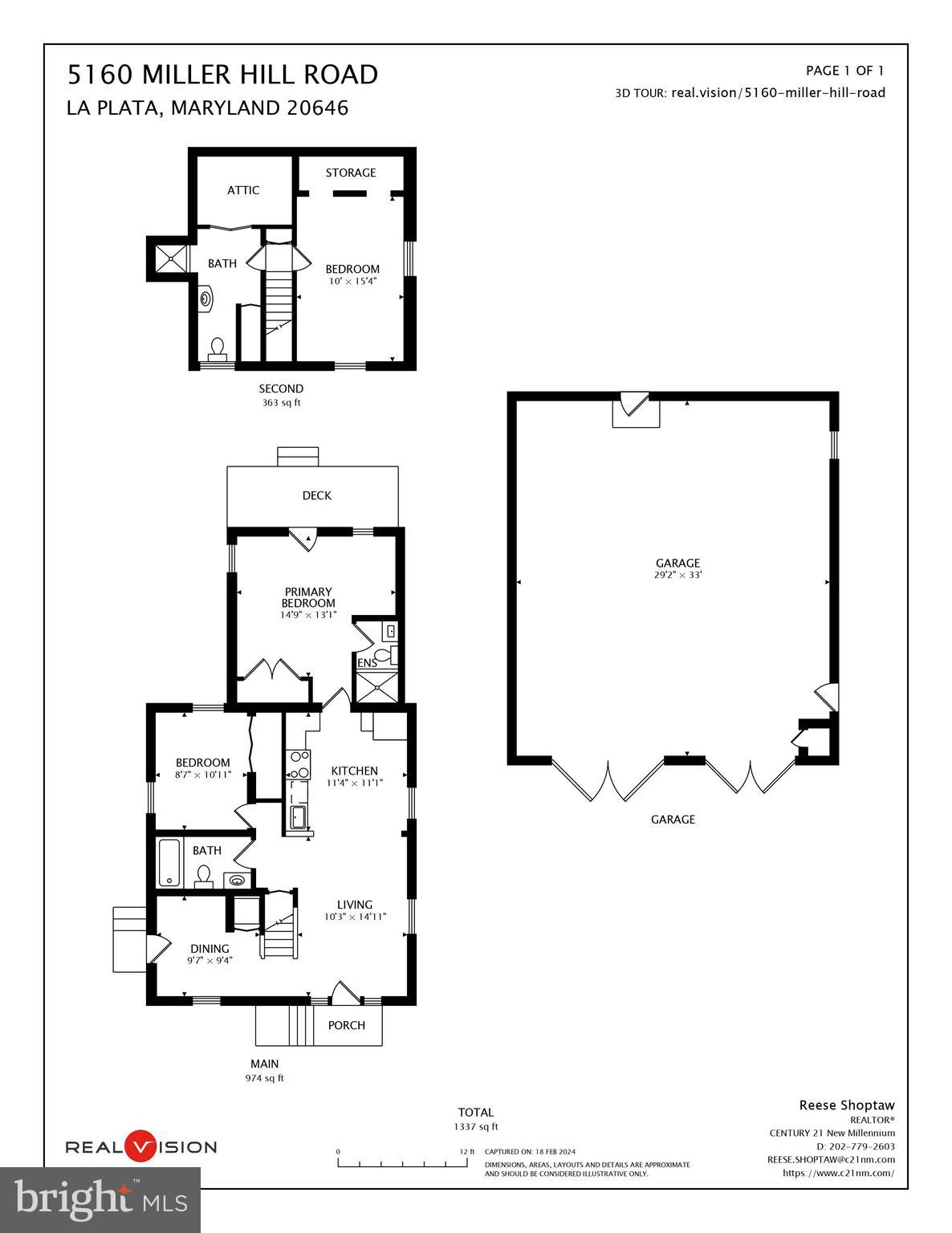 5160 Miller Hill Road Indian Head, MD 20640 - Photo 43 of 43