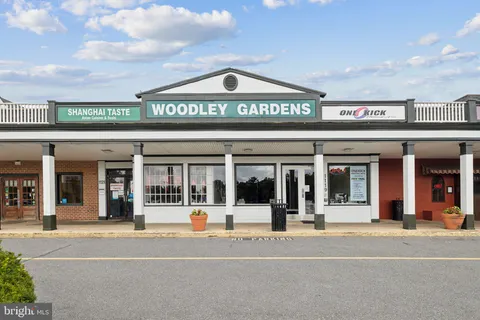 $565,000 | 639 Azalea Drive, Rockville, MD 20850