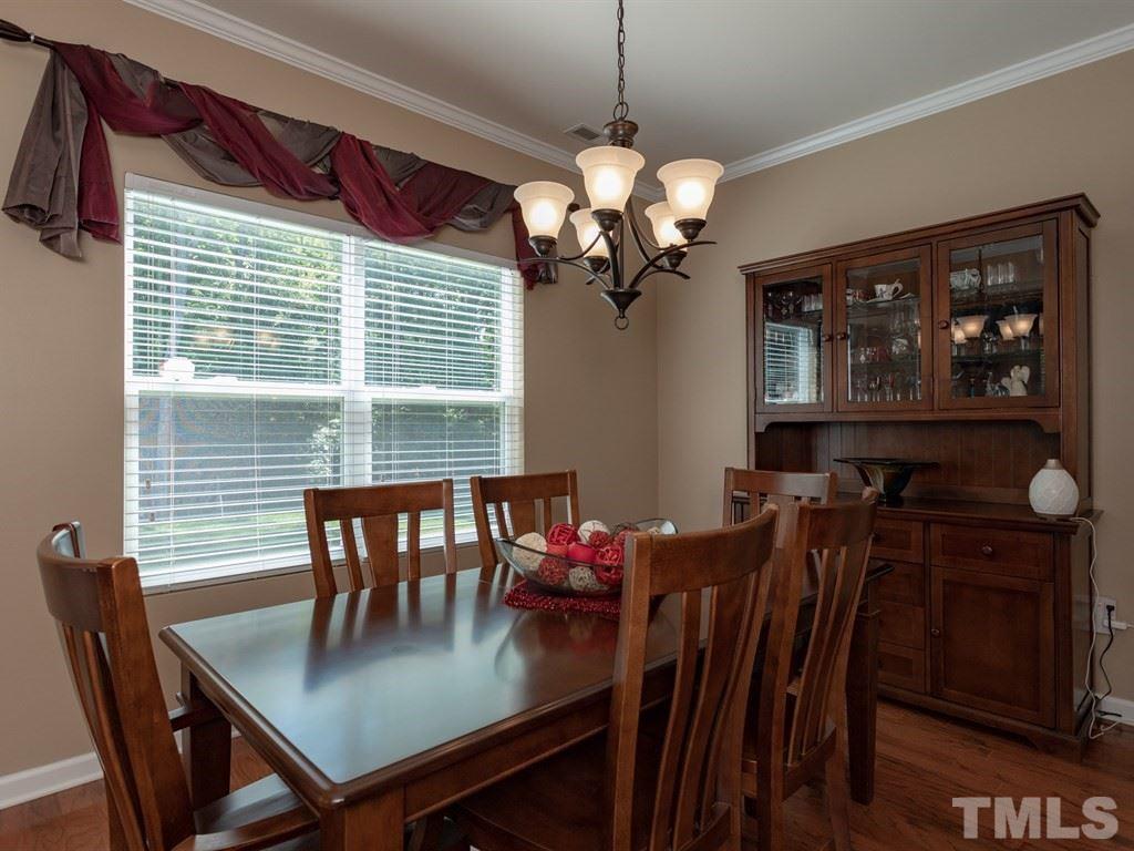 1409 Pattersons Mill Road Durham, NC 27703 - Photo 7 of 25 Gallery Image 7