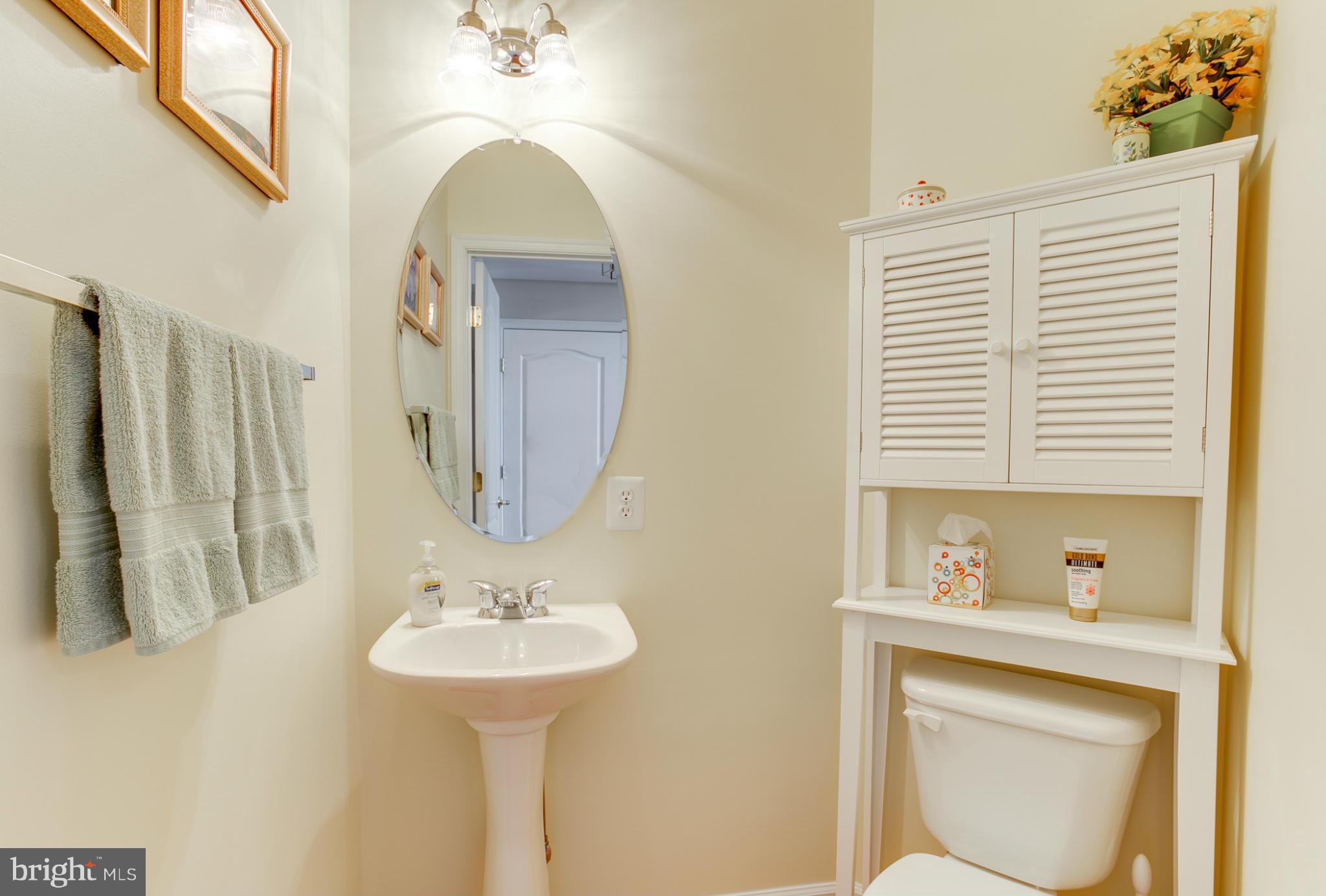 8231 Academy Road, Unit 31 Ellicott City, MD 21043 - Photo 11 of 30 Interior (General)