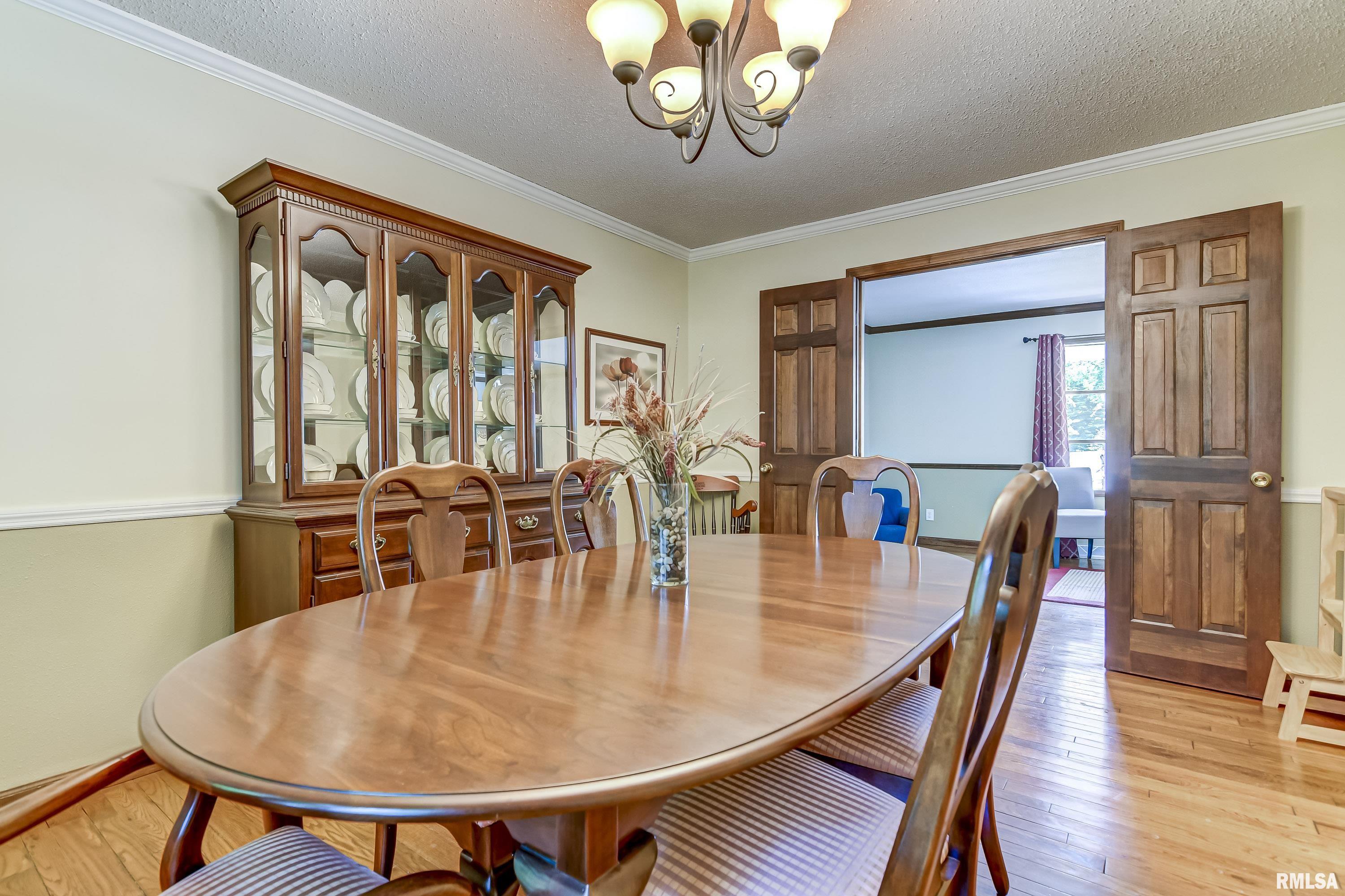 2537 Huntleigh Road Springfield, IL 62704 - Photo 16 of 35