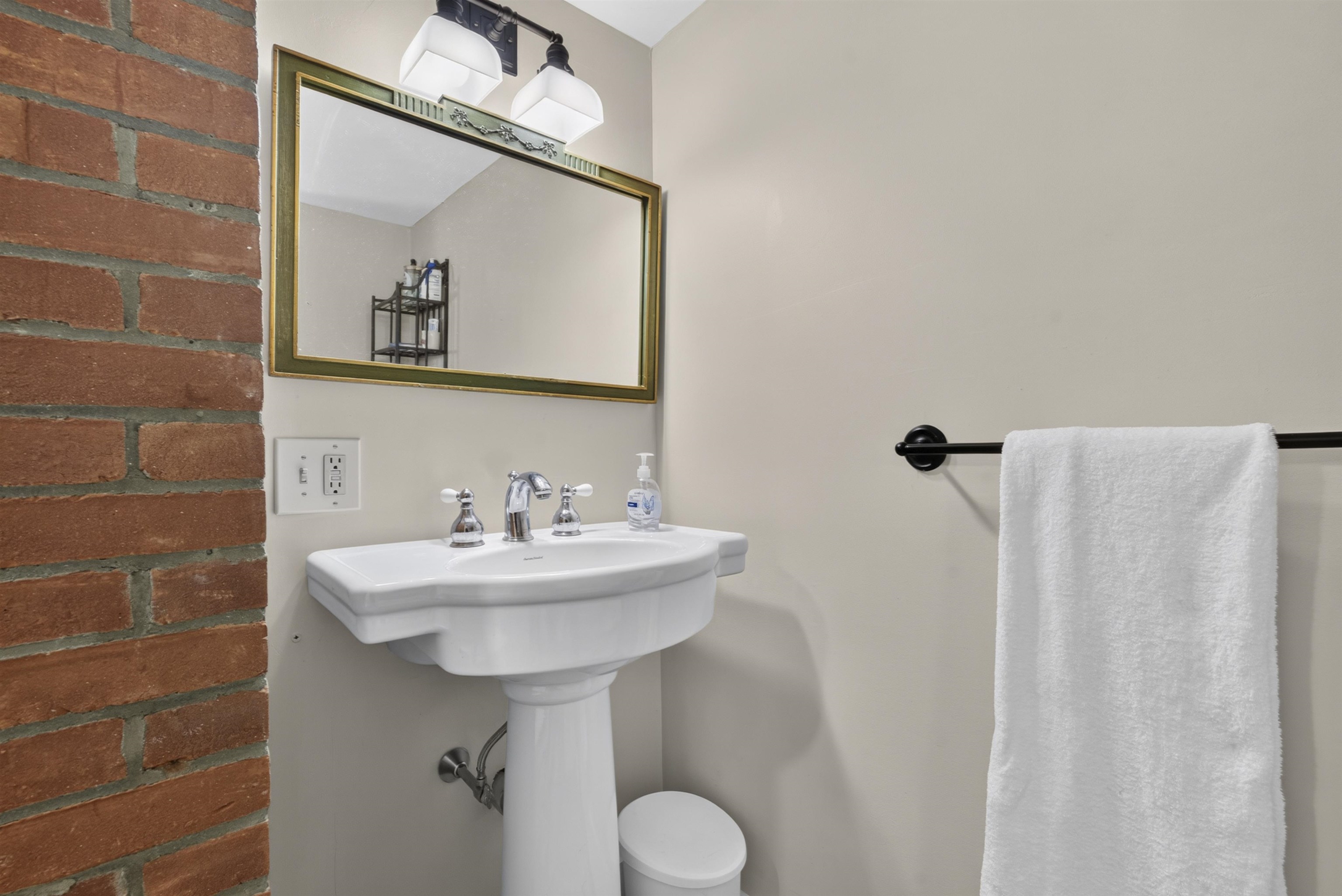 901 Merrill Mountain Road Landaff, NH 03585 - Photo 46 of 60 Gallery Image 46