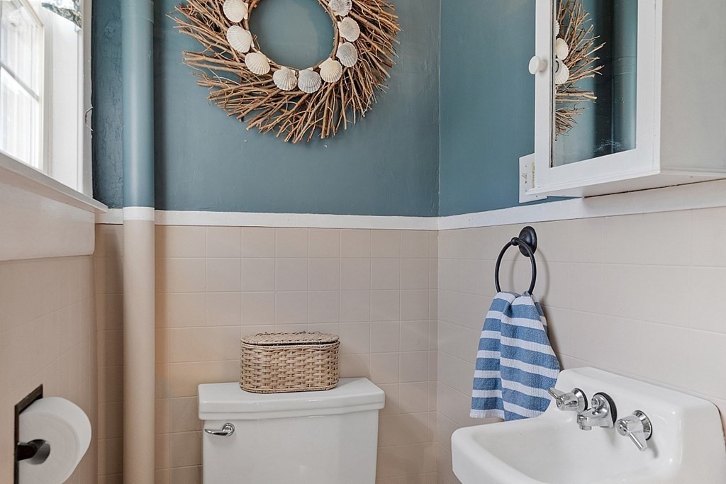 566 Brook Street Clinton, MA 01510 - Photo 12 of 22 Gallery Image 12