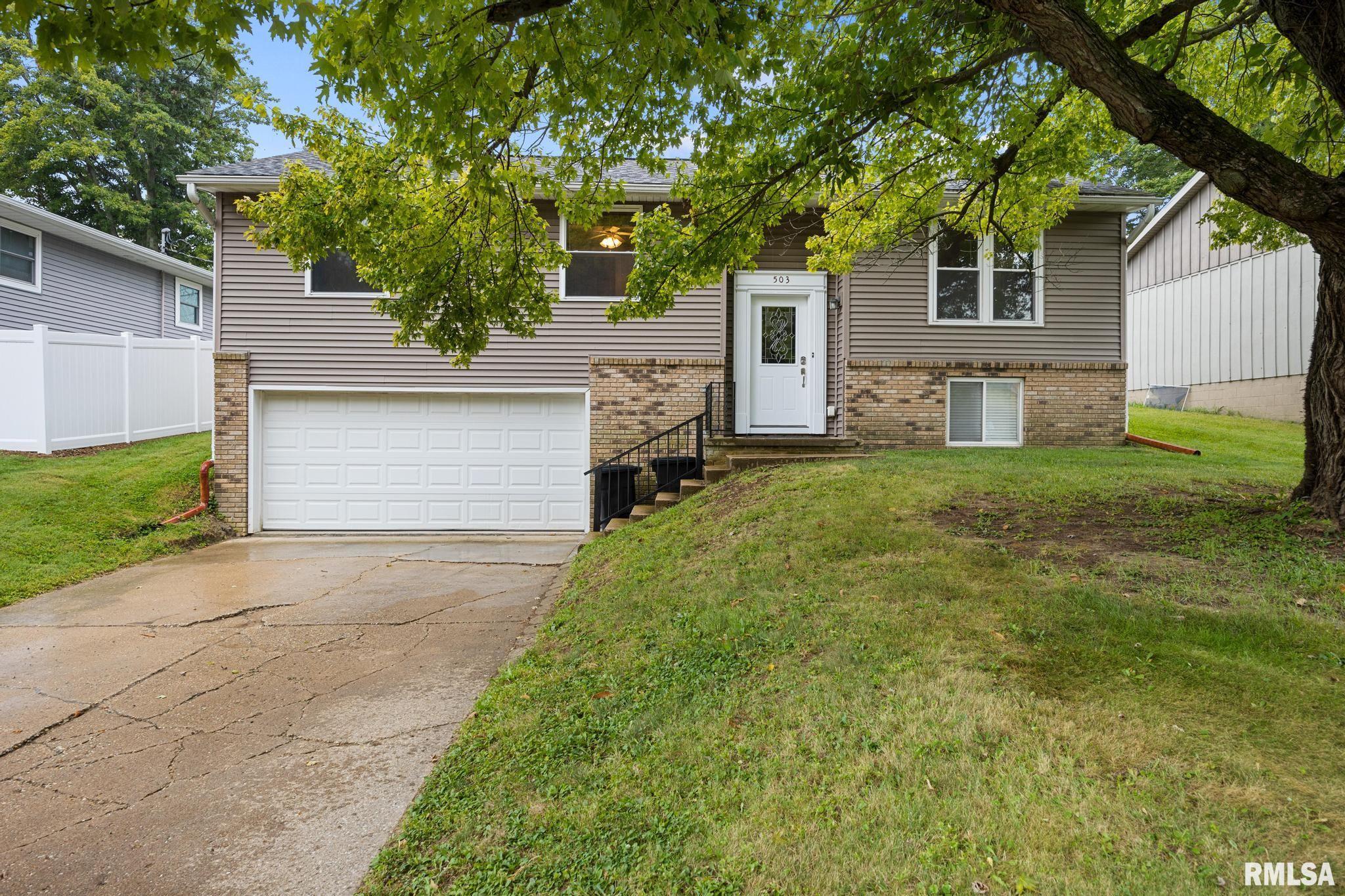 503 West Muller Road East Peoria, IL 61611 - Photo 1 of 33 Gallery Image 1