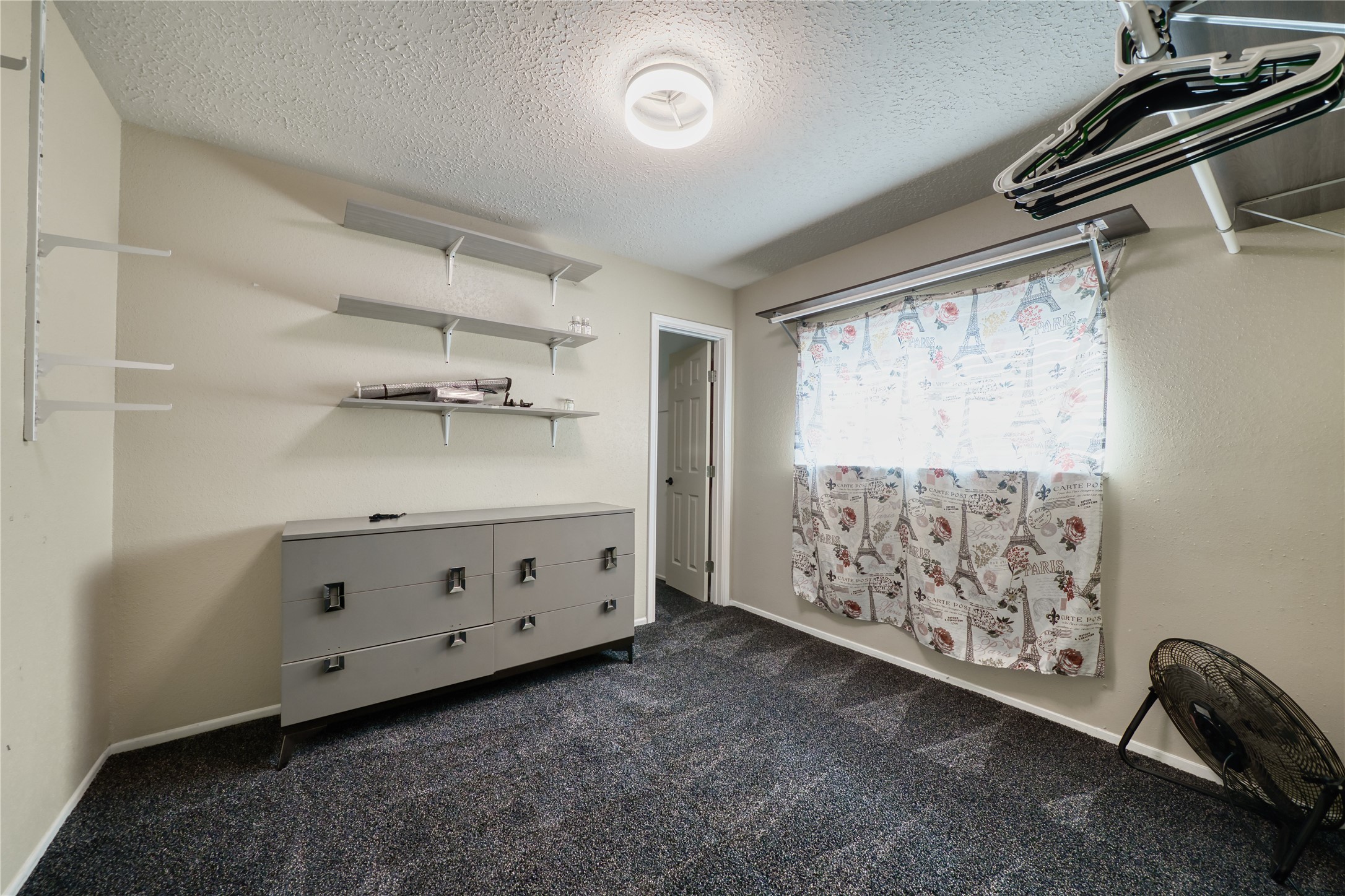 10127 Fernstone Lane Houston, TX 77070 - Photo 23 of 27