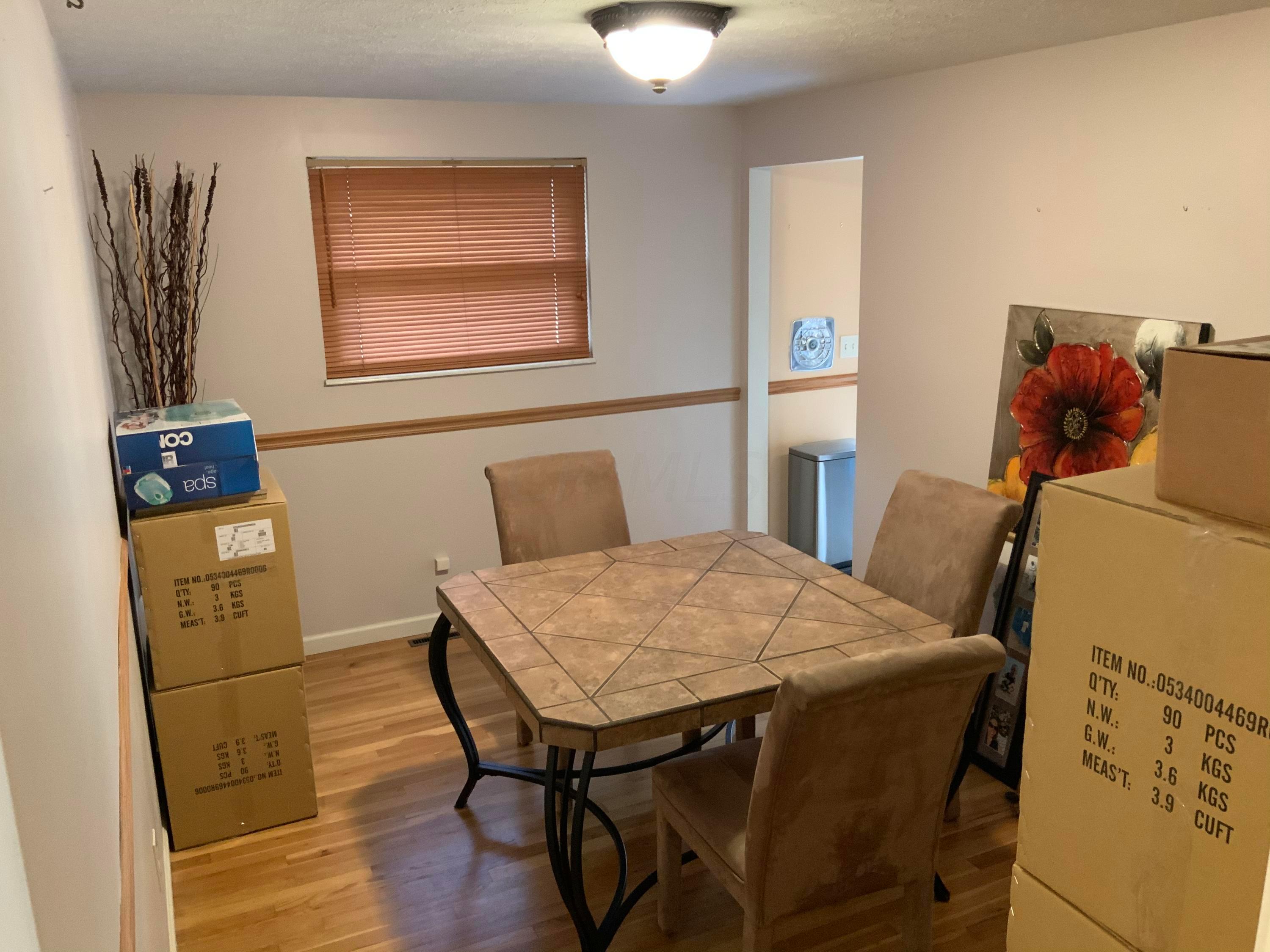 3800 Ardath Road Columbus, OH 43228 - Photo 7 of 20 Gallery Image 7