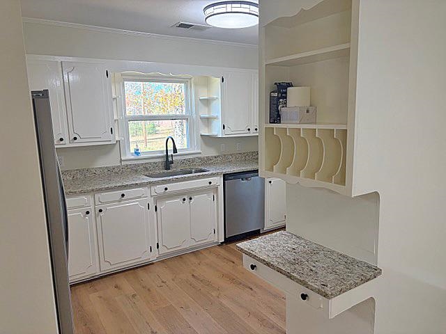 25565 69th Highway Adamsville, TN 38310 - Photo 5 of 34