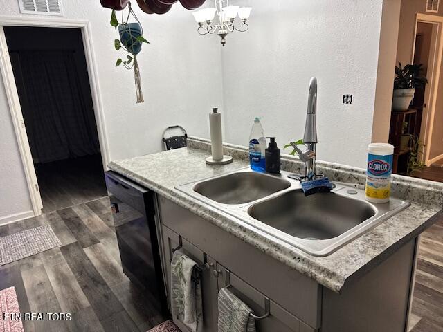 311 Bussell Ferry Road Lenoir City, TN 37771 - Photo 5 of 14 Kitchen #4 Bussell