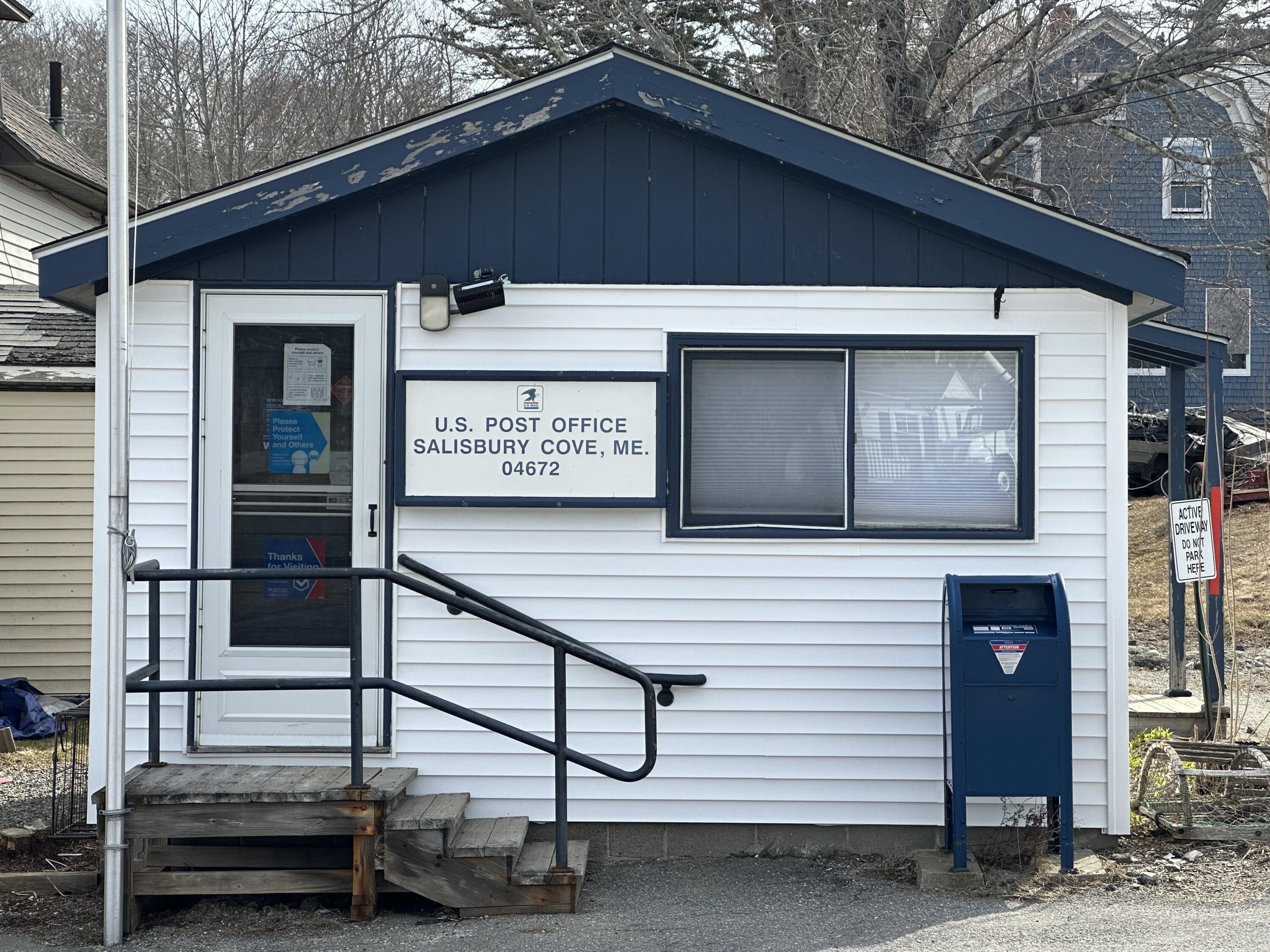 118 Old Bar Harbor Road Bar Harbor, ME 04609 - Photo 5 of 38 65682DA6-C658-4355-BD29-15E04FCDAF99