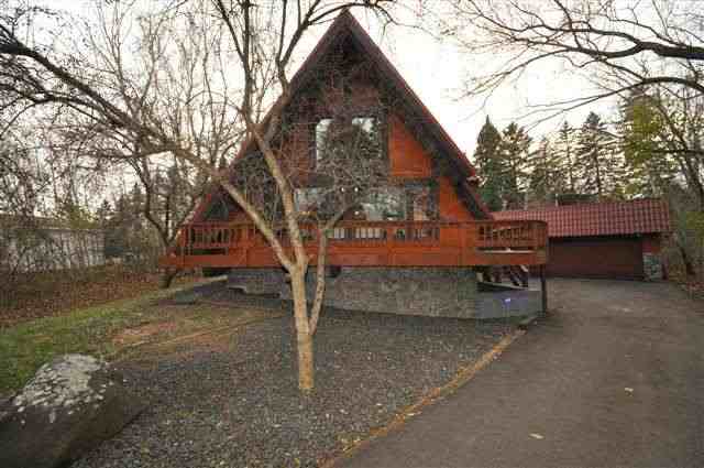 501 Old Howard Mill Road Duluth, MN 55804 - Photo 8 of 9 Gallery Image 8