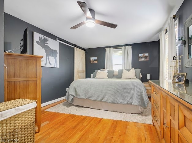 2403 Bears Den Road Youngstown, OH 44511 - Photo 16 of 22