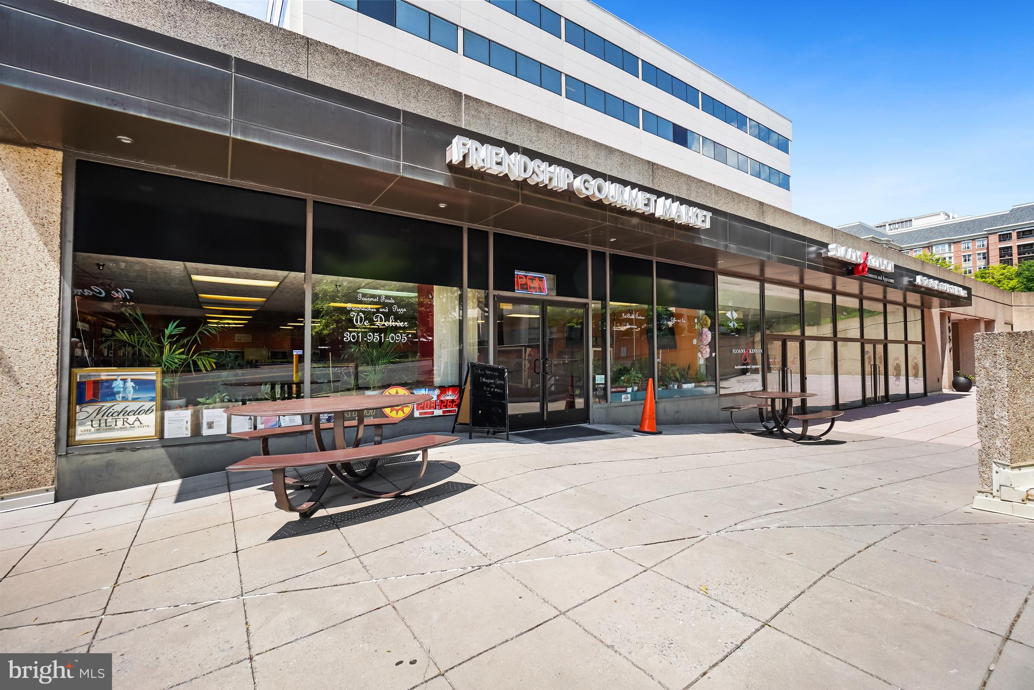 4201 Military Road Northwest Washington, DC 20015 - Photo 54 of 54