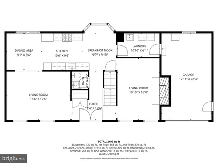 $800,000 | 16905 Briardale Road, Derwood, MD 20855