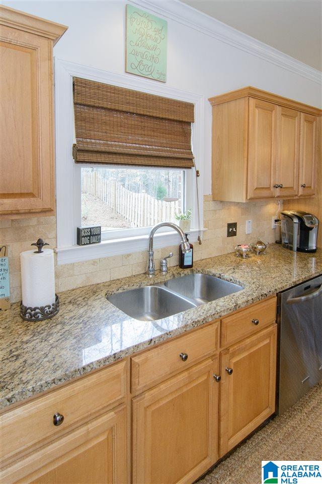 721 Park Ridge Circle Birmingham, AL 35242 - Photo 9 of 50