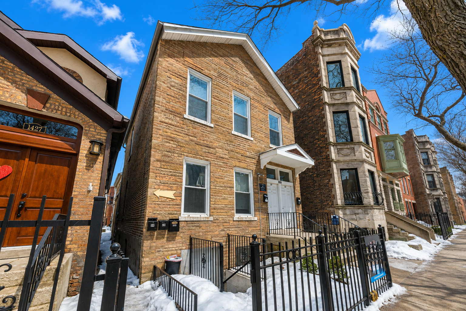 1431 West Flournoy Street, Unit G Chicago, IL 60607 - Photo 1 of 11
