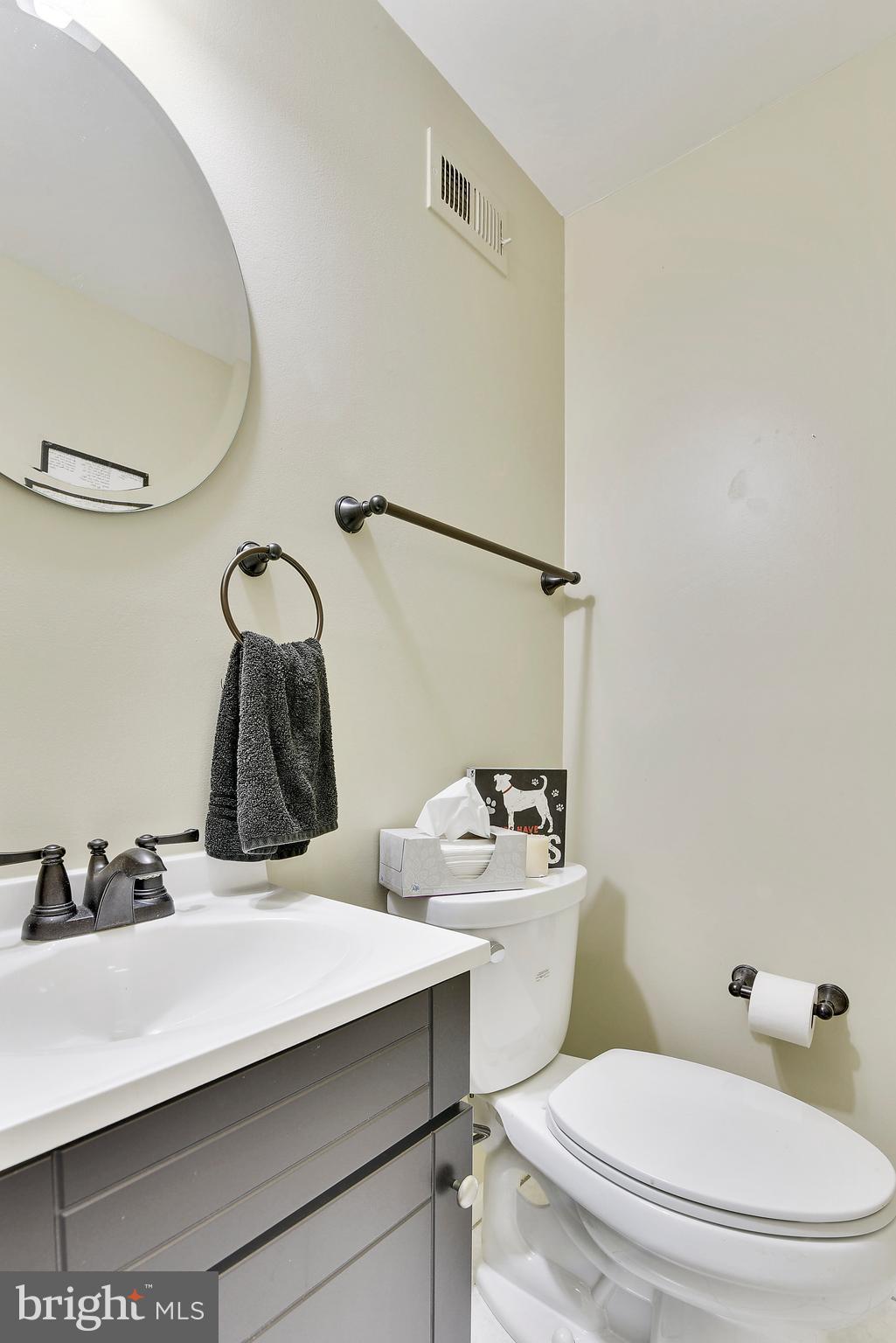 6575 Rundale Court Alexandria, VA 22315 - Photo 7 of 30 Powder Room