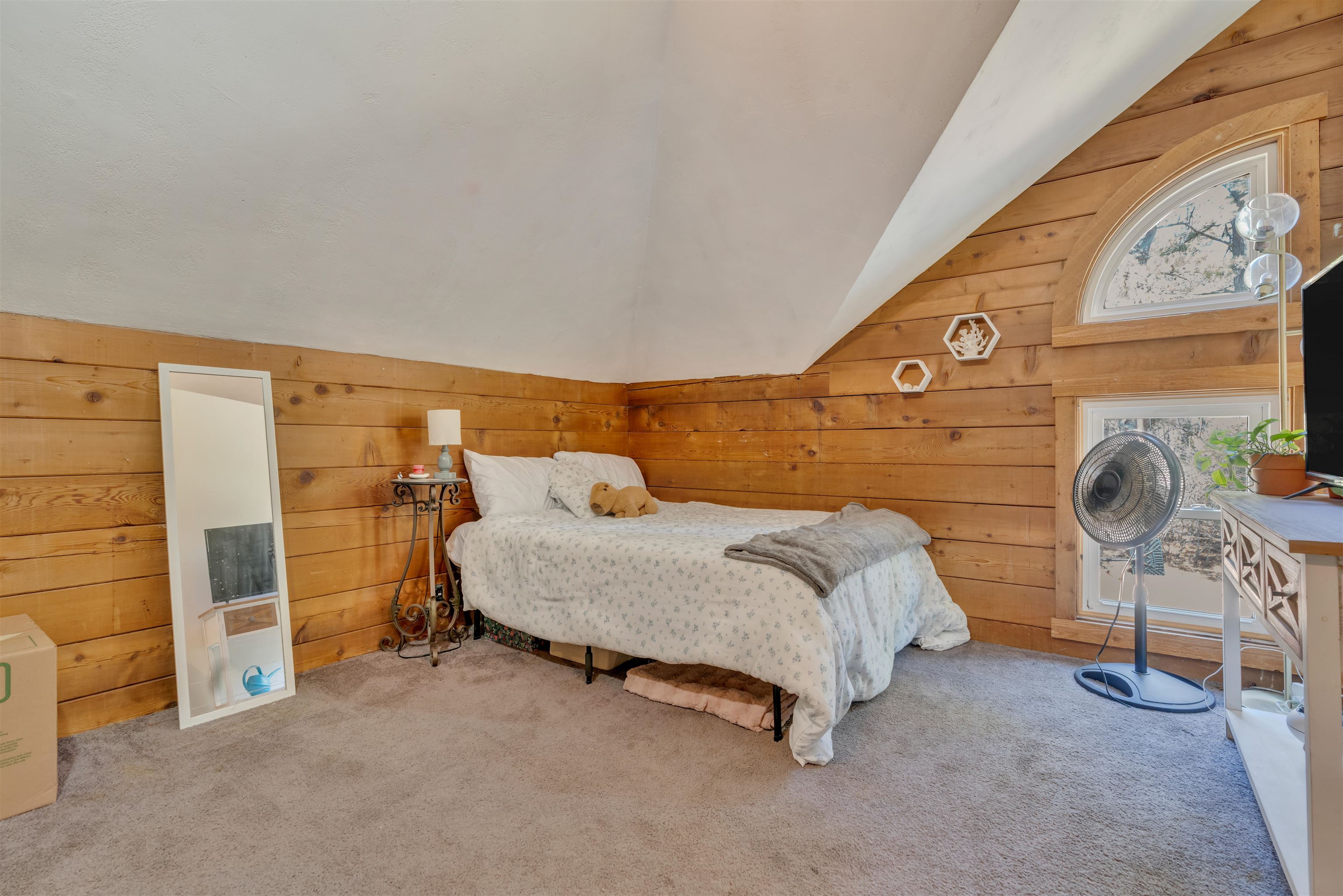 26 Clancy Road Freedom, NH 03836 - Photo 18 of 45