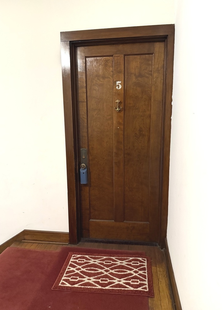 706 South Coler Avenue, Unit 5 Urbana, IL 61801 - Photo 3 of 21 a view of utility room