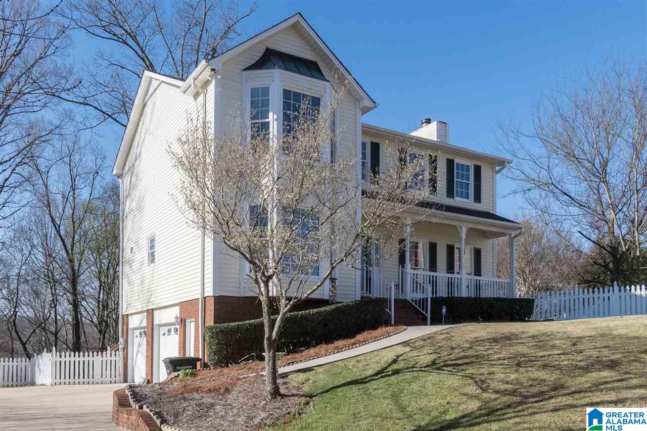 4337 Heritage View Road Birmingham, AL 35242 - Photo 3 of 39
